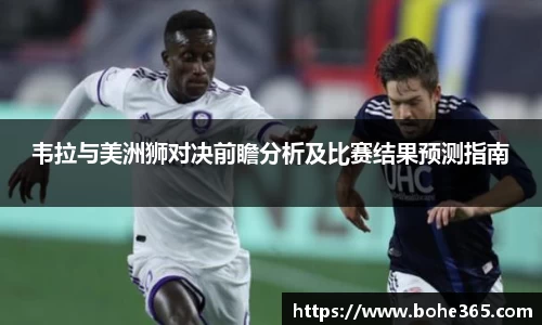 ub8优游平台