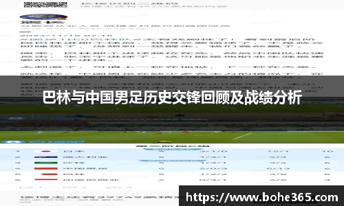 优游平台