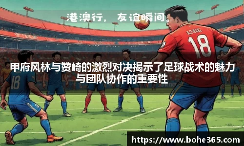 优游平台