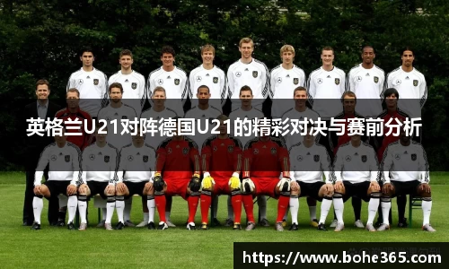 ub8优游