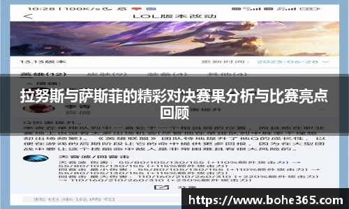 ub8优游