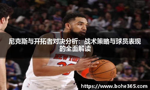 优游平台