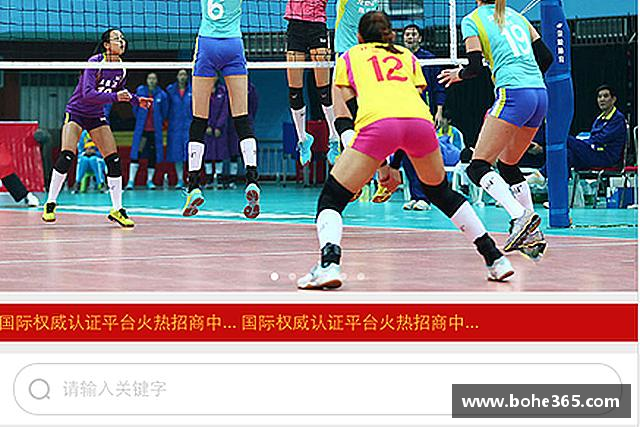 发现优游注册